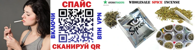 Бутират оксибутират Оханск