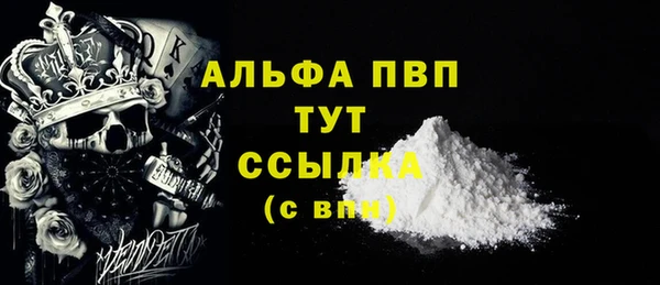 марки lsd Гусев