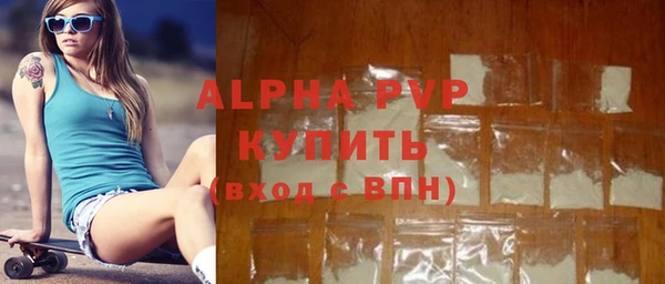 мдпв Гусь-Хрустальный
