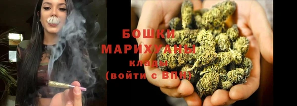 марки lsd Гусев