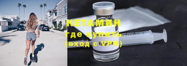 мдпв Гусь-Хрустальный