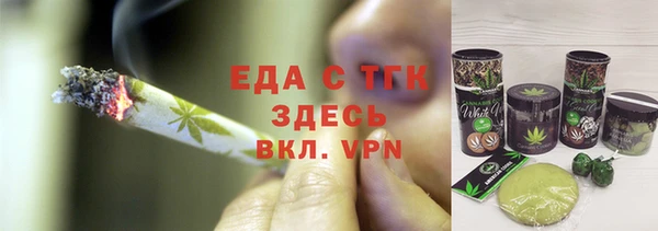 марки lsd Гусев