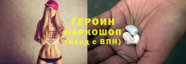мдпв Гусь-Хрустальный