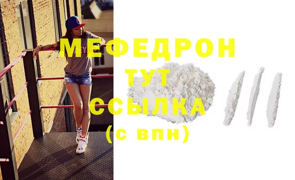 марки lsd Гусев