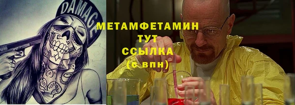марки lsd Гусев