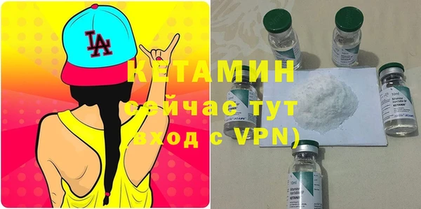 эйфоретик Строитель