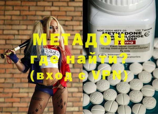 мдпв Гусь-Хрустальный